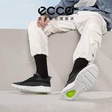 ECCO 爱步 St.1 Lite适动轻巧 男士高帮运动鞋 504234 ￥360.61