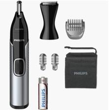 【含税直邮】Philips 飞利浦 鼻毛修剪器 到手约￥ 140.6