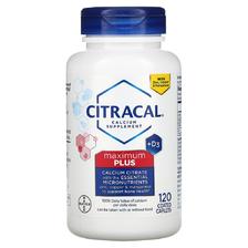 白菜！Bayer 拜耳 Citracal 肠溶型柠檬酸钙+维生素D3 120粒 ￥39.17