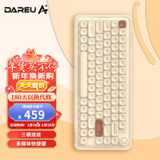 Dareu 达尔优 小方糖Z82 三模机械键盘 82键 ￥369