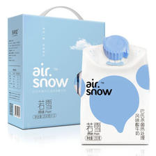 新希望 air snow 若雪 风味酸牛奶 原味 200g*12盒 55元