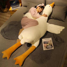 PLUS会员：雷哈格尔 大白鹅趴睡枕  50cm 10.9元包邮（双重优惠）