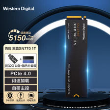 西部数据 WD）NVME M.2笔记本台式机SSD固态硬盘 黑盘SN750 1T 599元