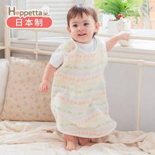 日本 Hoppetta 四层纱布蘑菇睡袋（0~3岁）5442 ￥164.14