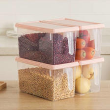 ORZ 冰箱储物盒 大保鲜盒长方形塑料密封蔬菜水果抽屉式冷冻整理收纳盒 大
