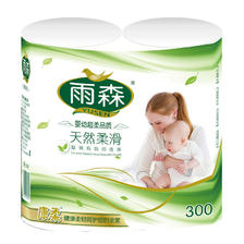 京东特价：雨森（YUSEN）卷纸 卫生纸家用妇婴长卷无芯 2卷300g/6层*2件 4元包