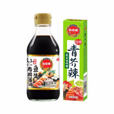 PLUS会员：凤球唛 鱼生酱油套装（日式酱油200ml+青芥辣43g） 16.93元（需买2件
