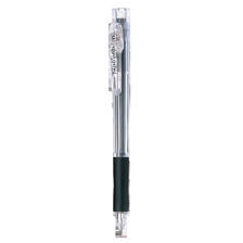 概率券：斑马牌 活动铅笔 0.5mm彩色杆活芯铅笔 MN5 黑色杆 1.1元+运费