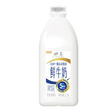 伊利 高品质鲜牛奶 1.5L*1桶 家庭装 5种鲜活营养 72°巴氏杀菌鲜牛奶*12件买一