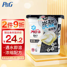 P&G 宝洁 4D洗衣凝珠 12颗 花果微香型 20.25元（需买2件，共40.5元，满减）
