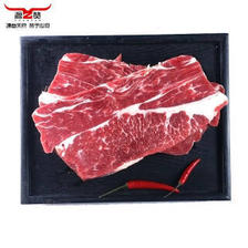 YUANZAN 源赞 鲁西黄牛肉 国产牛上脑原切优选生鲜 谷饲牛肉2000g 173元