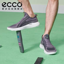 ECCO 爱步 St.1 Lite 男士一脚蹬透气缓震运动鞋 834734 ￥407.65