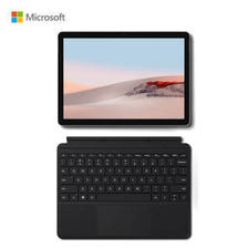 3958元 微软（Microsoft） Surface Go 2 8G+128G 二合一平板电脑 +典雅黑键盘套装 轻
