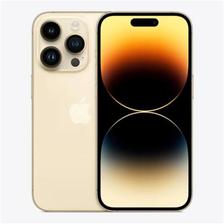 再降价、京东百亿补贴:Apple iPhone 14 Pro (A2892) 128GB 金色 6299元
