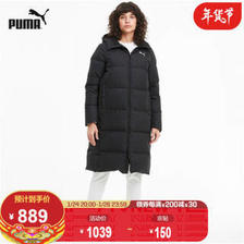 彪马（PUMA） 官方 新款女子长款保暖羽绒服外套OVERSIZED 585107 黑色 01 S 889元
