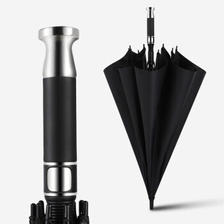 Neyankex 超大黑胶防晒高尔夫自动雨伞（加大120cm伞面） 34.9元（需用券）
