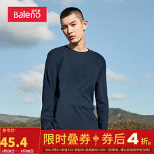 Baleno 班尼路 2021秋新款日系休闲黑色长袖t恤 35.44元（需买3件，共106.31元）