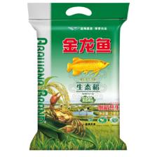 京东百亿补贴：金龙鱼 大米生态香稻2kg*1袋 12.9元包邮